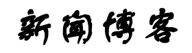 白下区新闻网